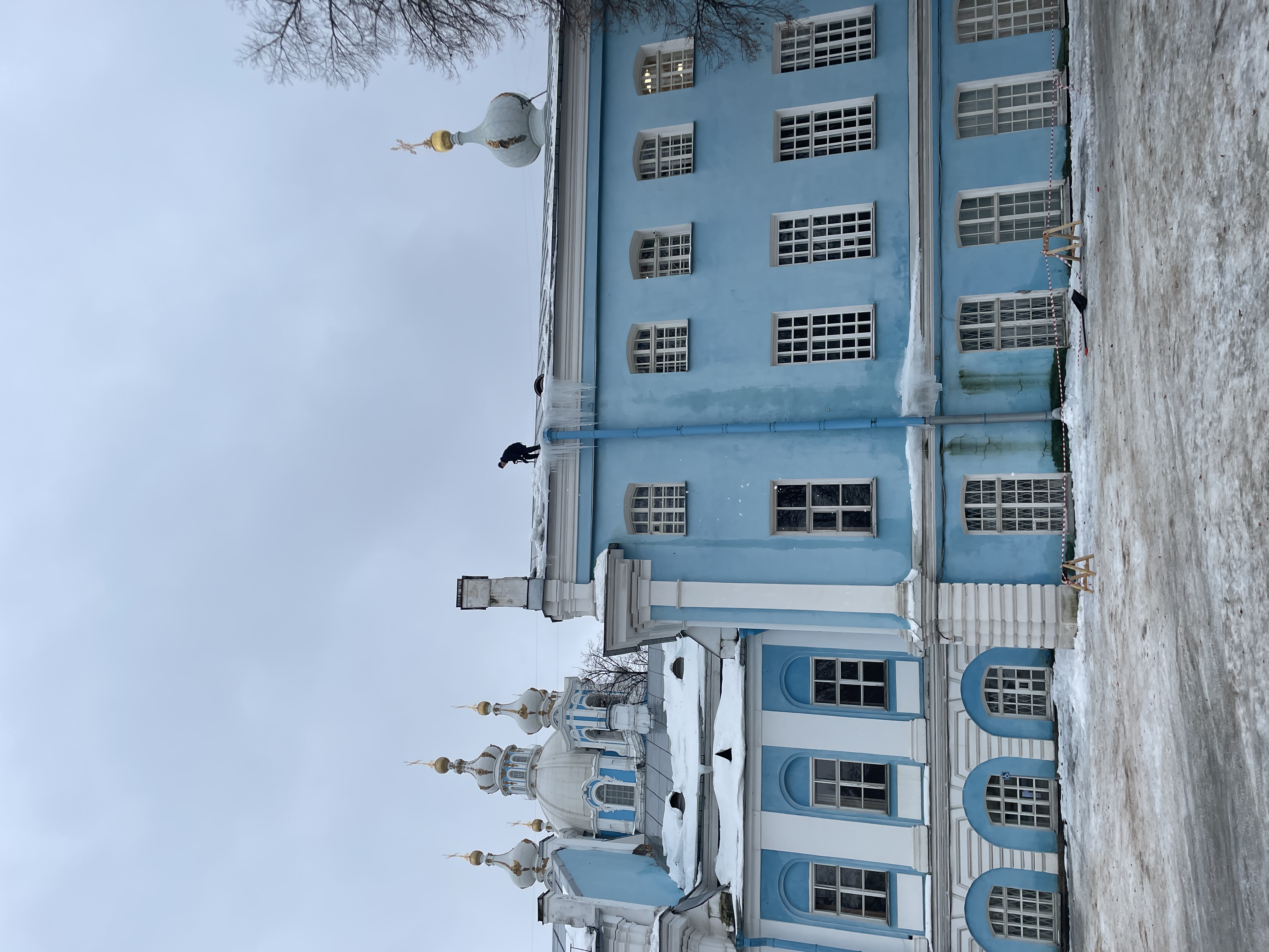 Удаление наледи